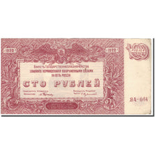 Banknote, Russia, 100 Rubles, 1920, KM:S432a, EF(40-45)