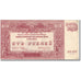 Banknote, Russia, 100 Rubles, 1920, KM:S432a, EF(40-45)