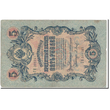 Banknote, Russia, 5 Rubles, KM:10a, EF(40-45)