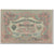 Banknote, Russia, 3 Rubles, KM:9c, EF(40-45)