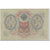 Banknote, Russia, 3 Rubles, KM:9c, EF(40-45)