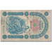 Banknote, Russia, 5 Rubles, KM:3b, VF(30-35)