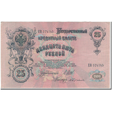 Banknote, Russia, 25 Rubles, 1909, KM:12b, AU(50-53)