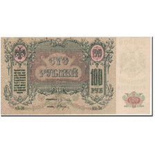 Banknote, Russia, 100 Rubles, 1919, KM:S417b, AU(55-58)