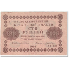 Banknote, Russia, 100 Rubles, 1918, KM:92, UNC(60-62)