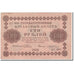 Banknote, Russia, 100 Rubles, 1918, KM:92, UNC(60-62)