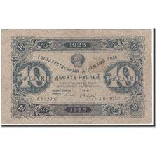 Banknote, Russia, 10 Rubles, 1923, KM:165a, EF(40-45)