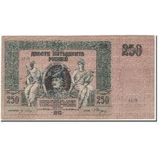Banknote, Russia, 250 Rubles, 1918, KM:S414a, EF(40-45)