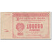 Banknote, Russia, 100,000 Rubles, 1921, KM:117a, EF(40-45)