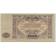 Banknote, Russia, 10,000 Rubles, 1919, KM:S425a, EF(40-45)