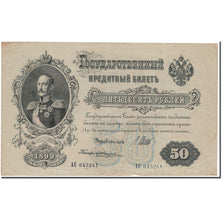 Banknote, Russia, 50 Rubles, 1899, KM:8d, EF(40-45)