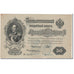 Nota, Rússia, 50 Rubles, 1899, KM:8d, EF(40-45)