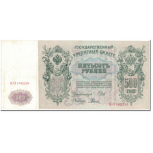 Banknote, Russia, 500 Rubles, 1912, KM:14b, EF(40-45)