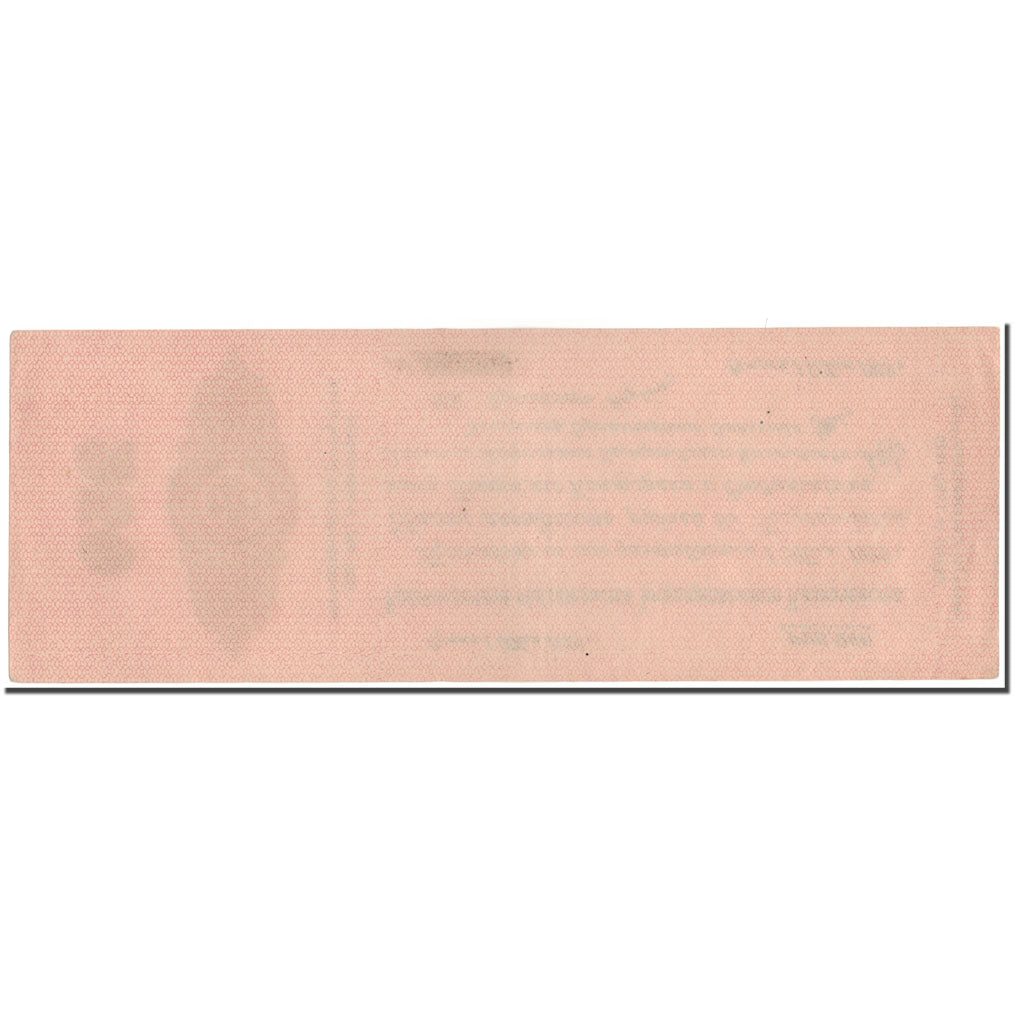 Banknote, Russia, 250 Rubles, 1919, KM:S857, UNC(60-62)
