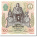 Billete, 60 Baht, Tailandia, KM:93a, UNC