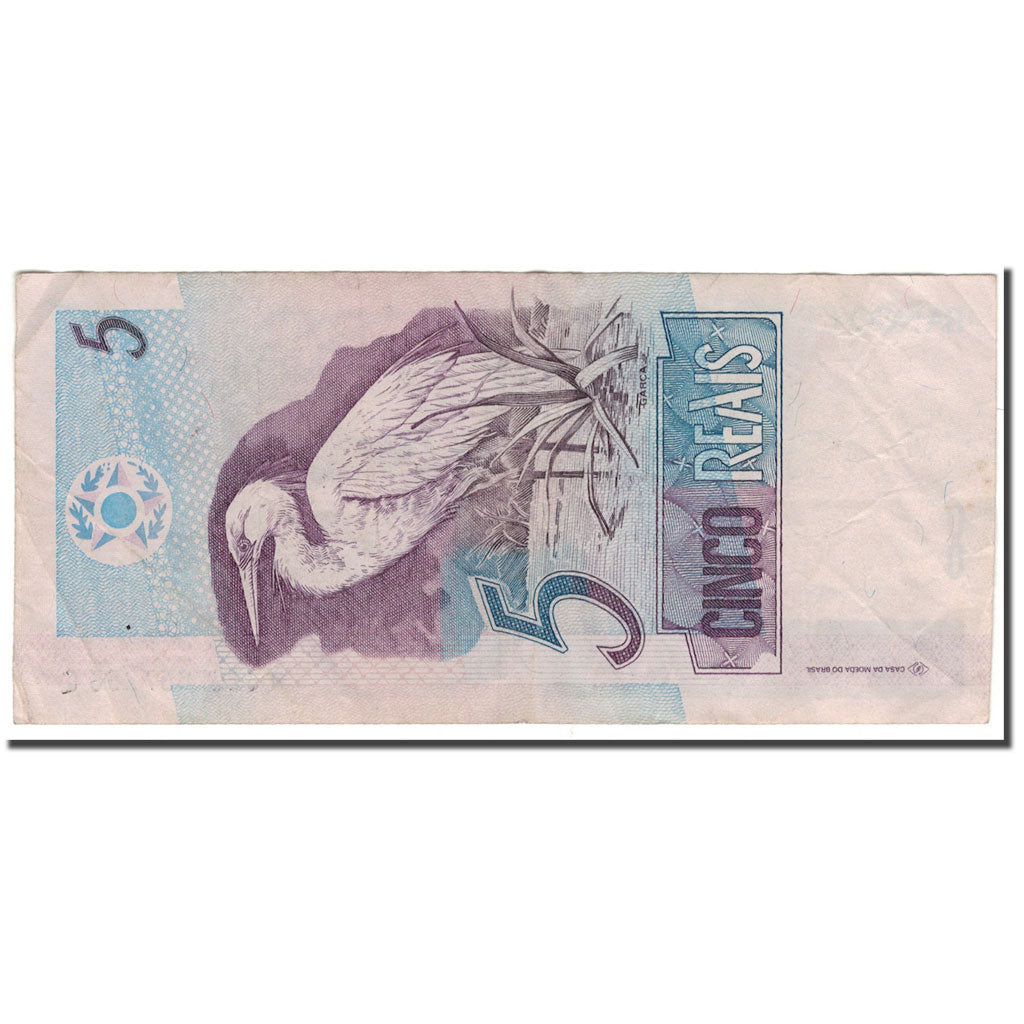 Banknote, Brazil, 5 Reais, KM:244Ae, VF(30-35)