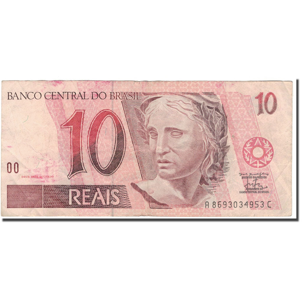 Banknote, Brazil, 10 Reais, KM:245Ab, VF(30-35)
