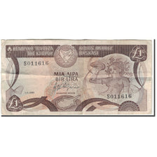 Nota, Chipre, 1 Pound, 1985-02-01, KM:50, VF(20-25)