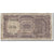 Banknote, Egypt, 10 Piastres, KM:183h, VG(8-10)