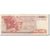 Banconote, Grecia, 100 Drachmai, KM:200r, MB