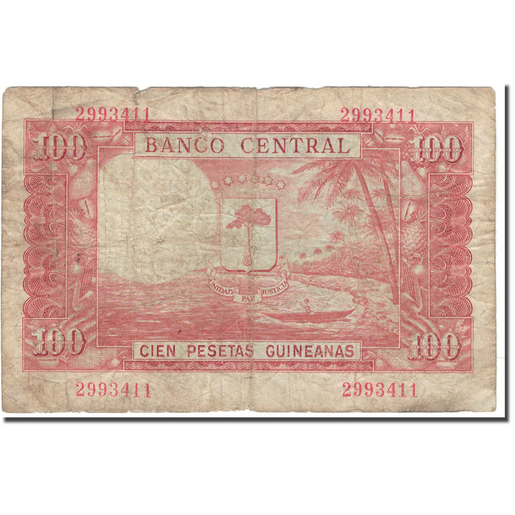 Billete, 100 Pesetas Guineanas, Guinea Ecuatorial, 1969-10-12, KM:1, RC