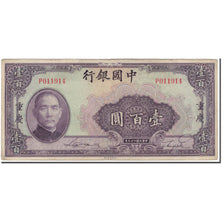 Banknote, China, 100 Yüan, 1940, KM:88b, VF(30-35)