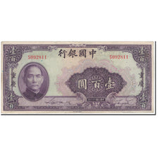 Banknote, China, 100 Yüan, 1940, KM:88b, EF(40-45)