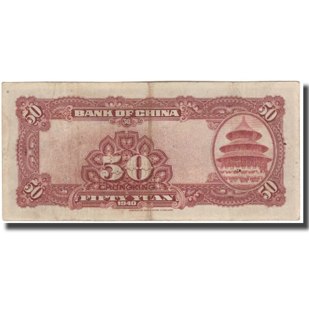 Billet, Chine, 50 Yuan, 1940, KM:87c, TTB