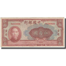 Banknote, China, 50 Yuan, 1940, KM:87c, EF(40-45)