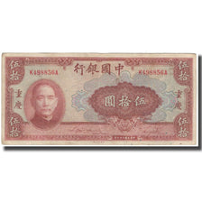 Banknote, China, 50 Yuan, 1940, KM:87c, VF(30-35)