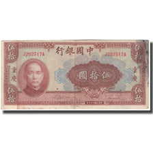 Banknote, China, 50 Yuan, 1940, KM:87c, VF(30-35)