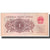 Banconote, Cina, 1 Jiao, KM:877a, SPL-