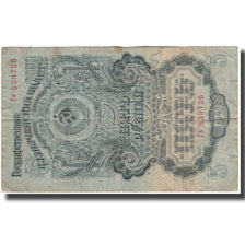 Banconote, Russia, 5 Rubles, KM:221, MB