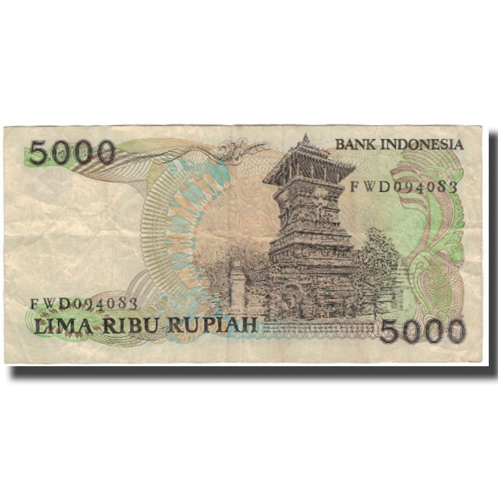 Geldschein, Indonesien, 5000 Rupiah, 1986, KM:125a, S+