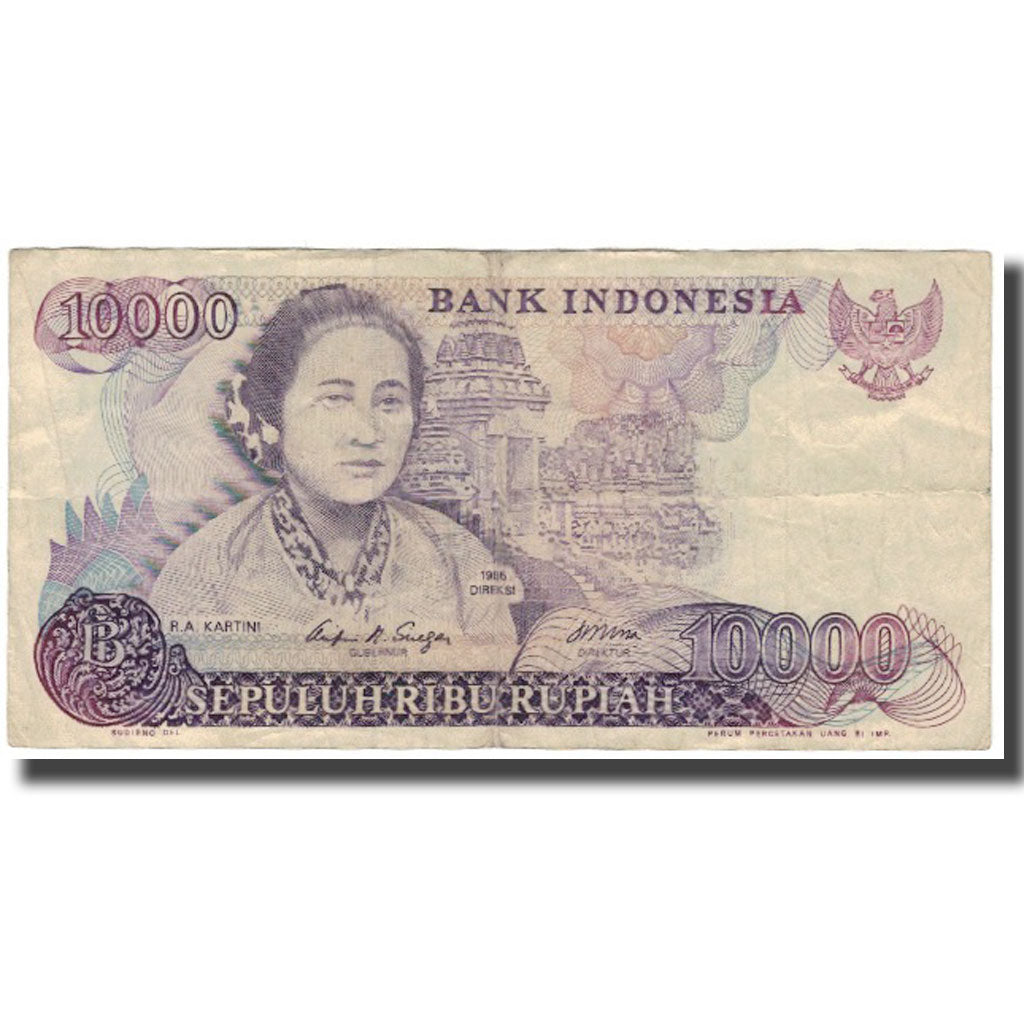 Banknote, Indonesia, 10,000 Rupiah, 1985, KM:126a, VF(30-35)