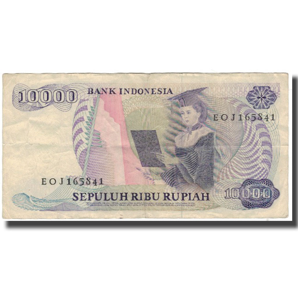 Banknote, Indonesia, 10,000 Rupiah, 1985, KM:126a, VF(30-35)