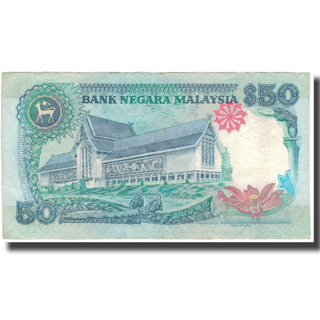 Banknot, Malezja, 50 Ringgit, KM:31, EF(40-45)