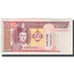Billete, 20 Tugrik, 2013, Mongolia, EBC+