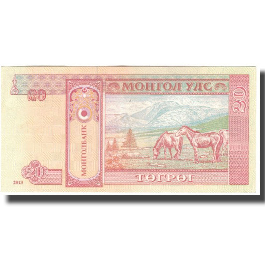 Billete, 20 Tugrik, 2013, Mongolia, EBC+