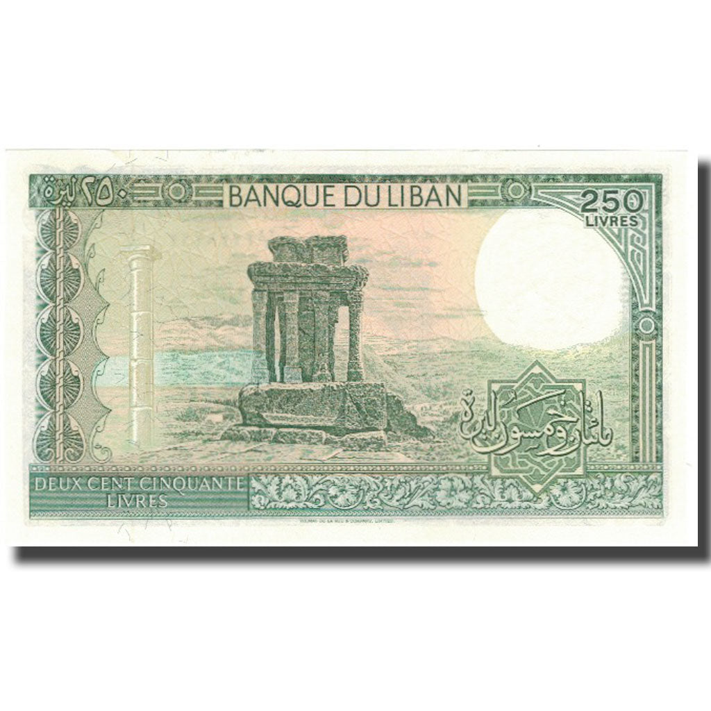 Banknote, Lebanon, 250 Livres, KM:67e, UNC(63)