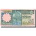 Banknote, Libya, 1/4 Dinar, KM:57b, UNC(65-70)