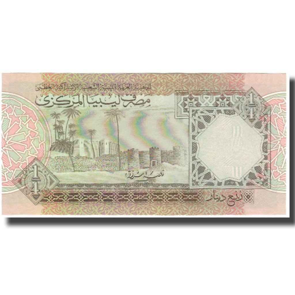 Banknote, Libya, 1/4 Dinar, KM:57b, UNC(65-70)