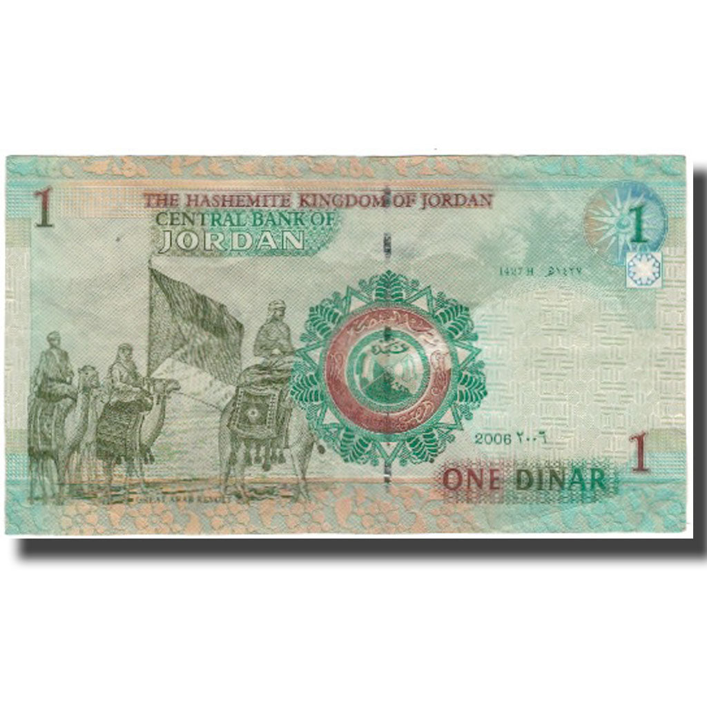 Banknote, Jordan, 1 Dinar, 2006, KM:34c, EF(40-45)
