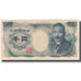 Banconote, Giappone, 1000 Yen, KM:100b, BB