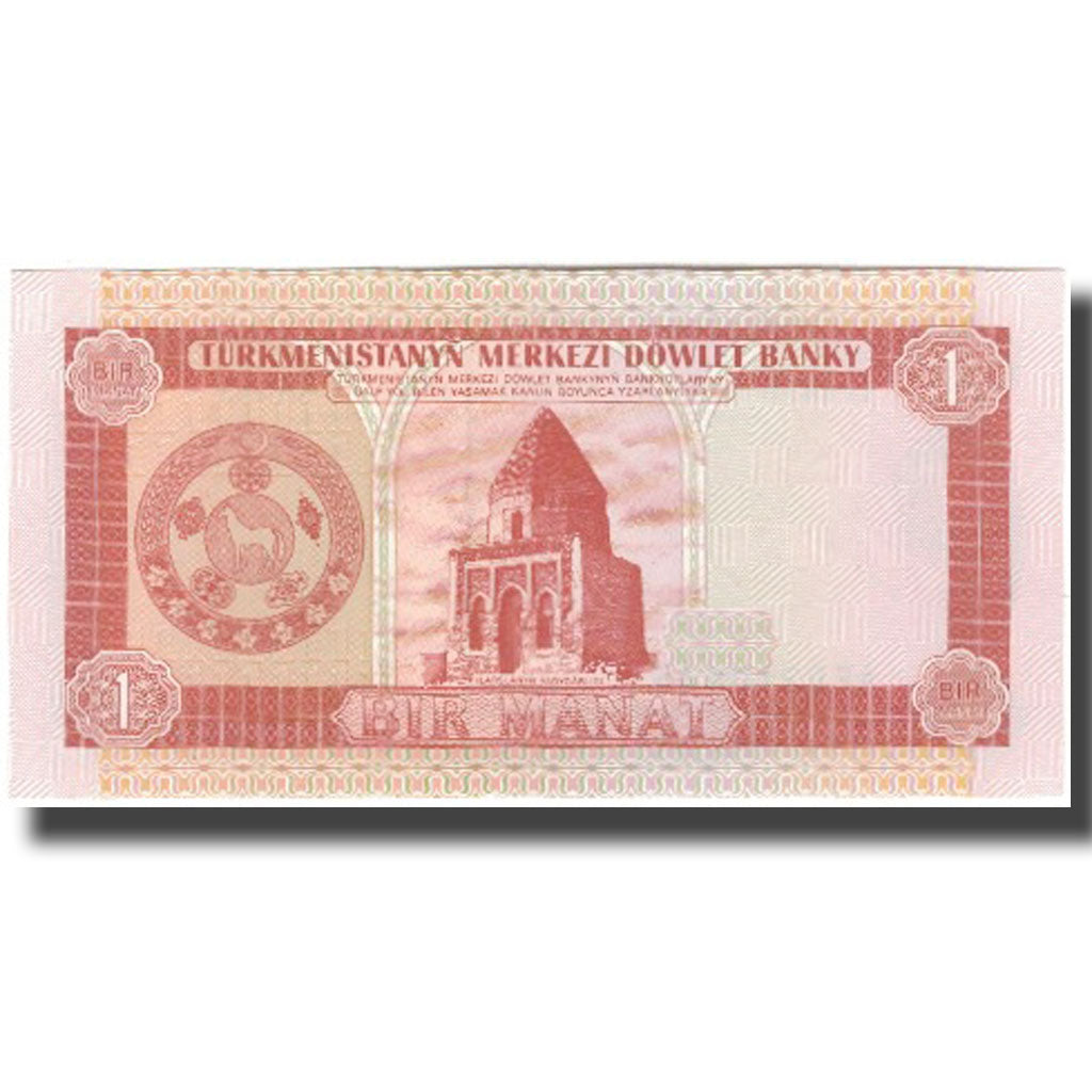 Banknote, Turkmanistan, 1 Manat, KM:1, UNC(65-70)