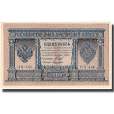 Banknot, Russia, 1 Ruble, 1898, KM:15, UNC(63)
