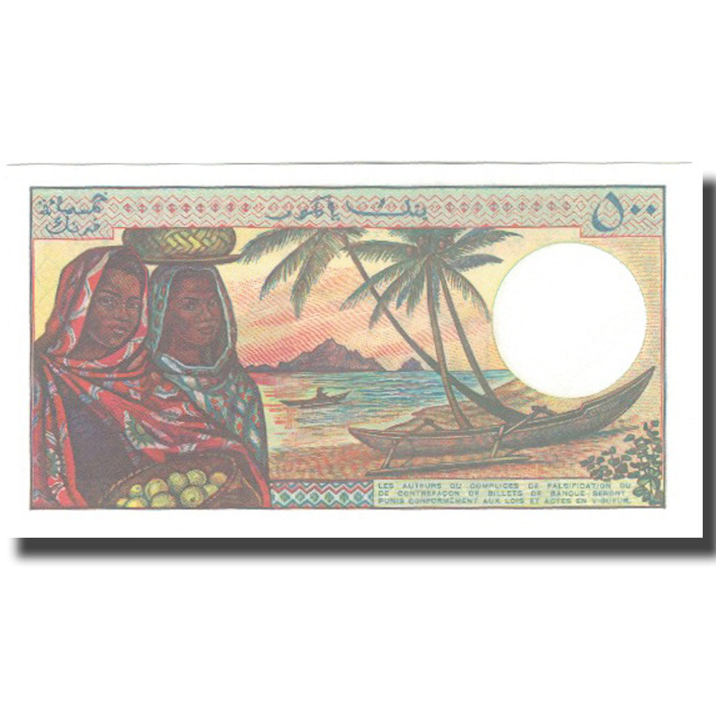 Banknote, Comoros, 500 Francs, KM:10b, UNC(65-70)