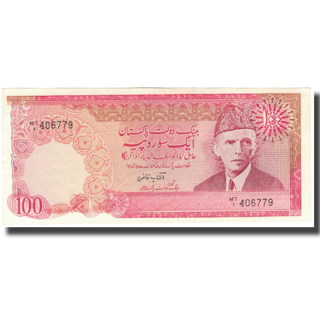 Billete, 100 Rupees, Pakistán, KM:36, SC