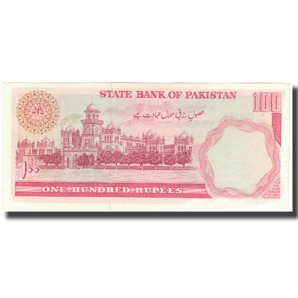 Billete, 100 Rupees, Pakistán, KM:36, SC