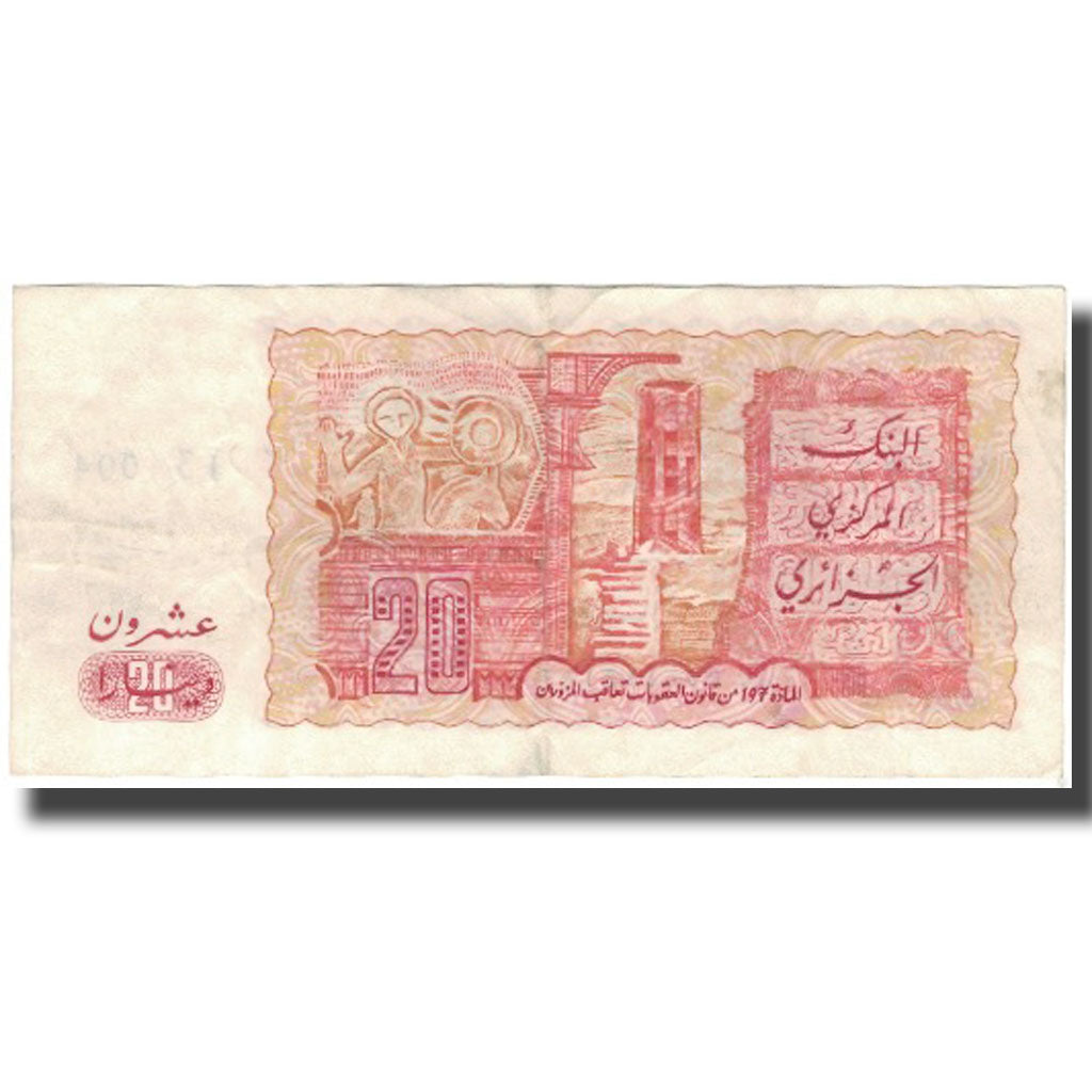 Nota, Argélia, 20 Dinars, KM:133a, VF(30-35)